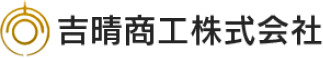 メラミン樹脂焼付塗装・アクリル樹脂焼付塗装ウレタン塗装・耐熱塗装・テフロン塗装模様塗装・エポキシ塗装